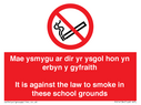 mae-ysmygu-ar-dir-yr-ysgol-hon-yn-erbyn-y-gyfraith-it-is-against-the-law-to-smok~